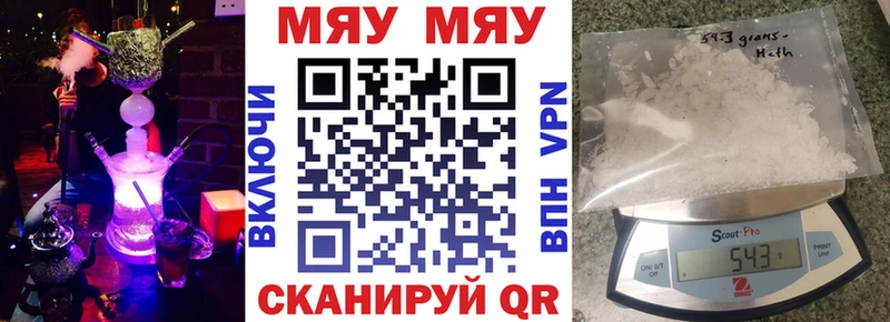 Купить наркотики сайты Выборг ГАШИШ  блэк спрут как зайти  Мефедрон  COCAIN  A PVP  АМФЕТАМИН 