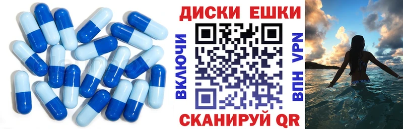 Ecstasy диски  что такое   Выборг 