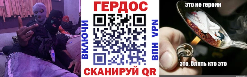 где купить наркоту  Выборг  ГЕРОИН Афган 