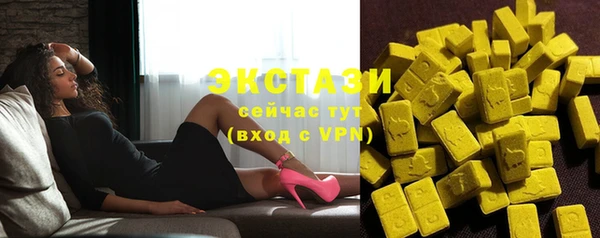 MESCALINE Беломорск