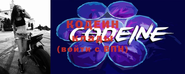 сатива Белоозёрский
