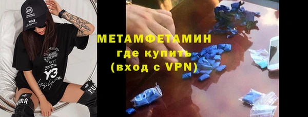 сатива Белоозёрский
