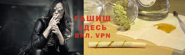 MESCALINE Беломорск