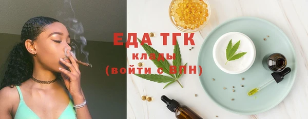 сатива Белоозёрский