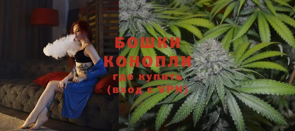 MESCALINE Беломорск