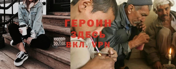 MESCALINE Беломорск