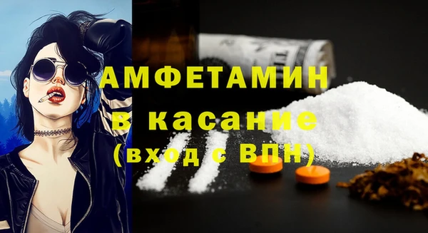 сатива Белоозёрский