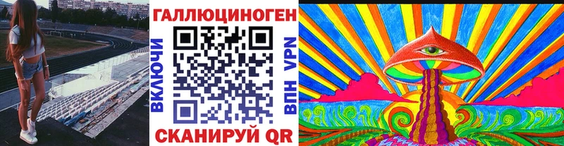 дарк нет состав  Выборг  Псилоцибиновые грибы мицелий 